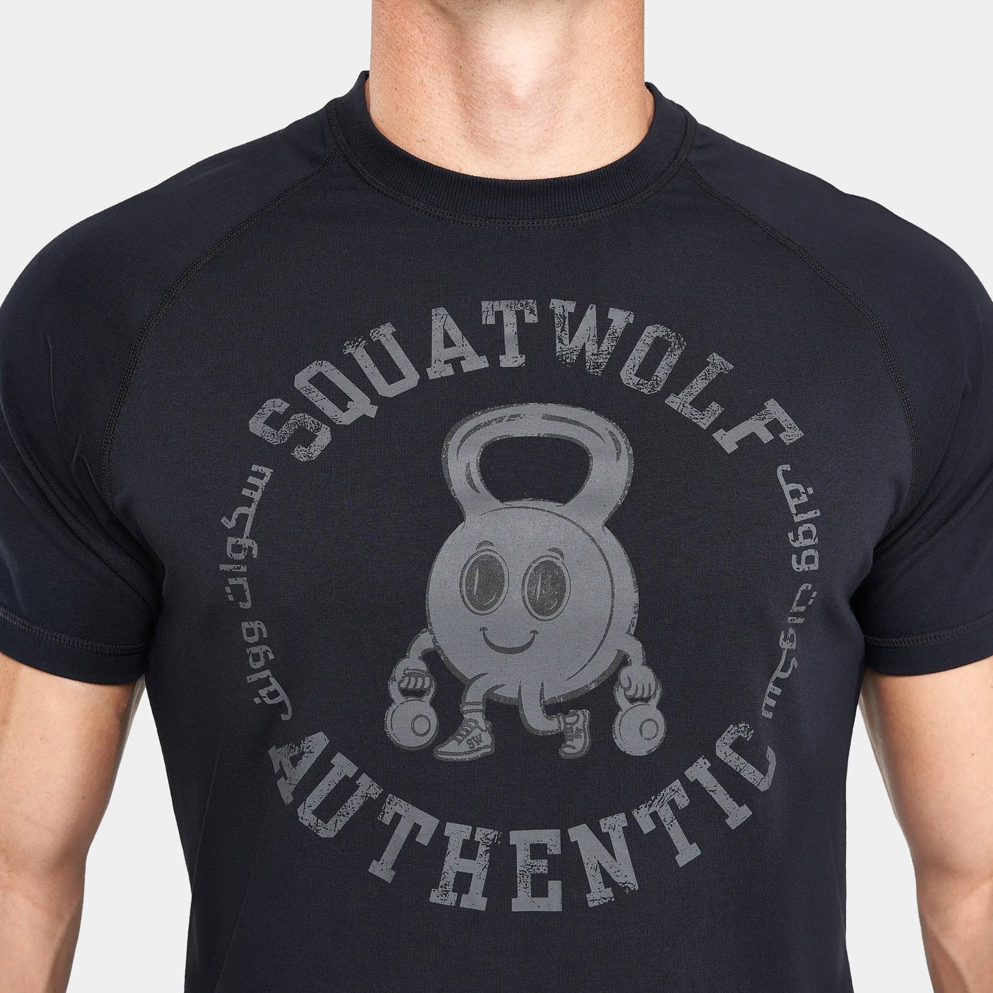 تيشيرت رغلان جرافيكي رياضي - أسود