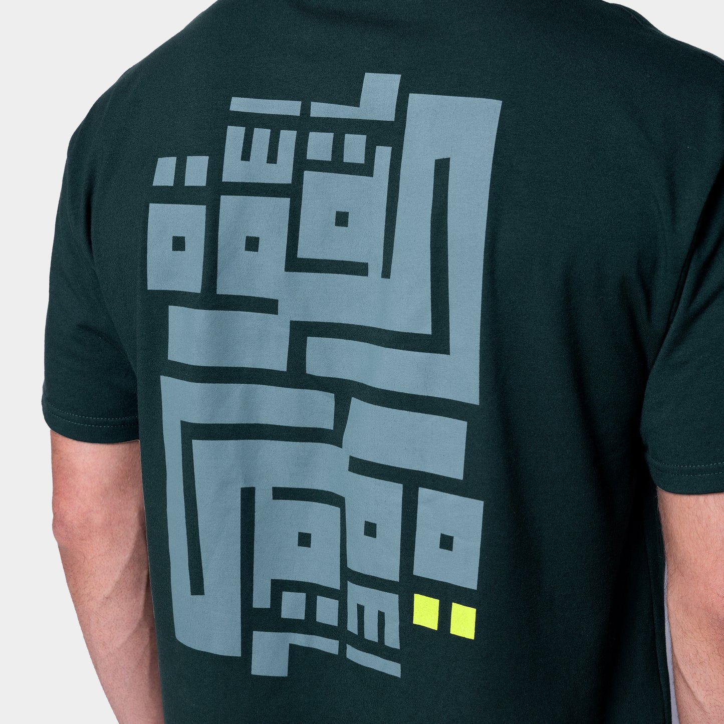 تيشيرت سكوات وولف x إبراهيم زكي فضفاض - أخضر